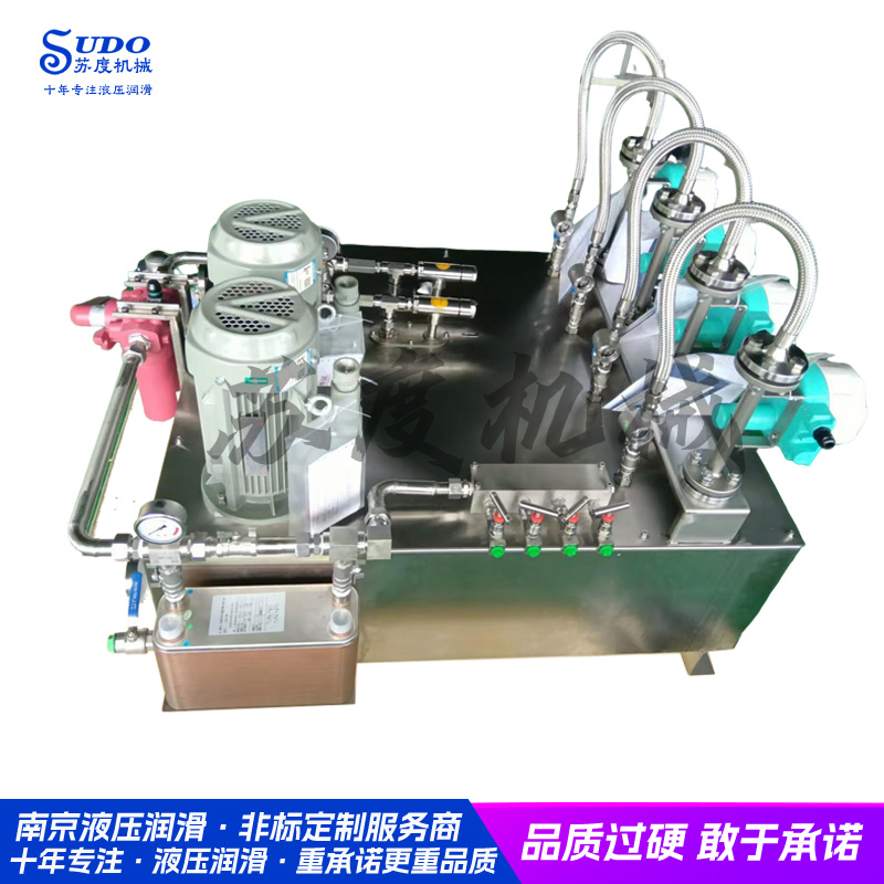 单工/双工密封油站 