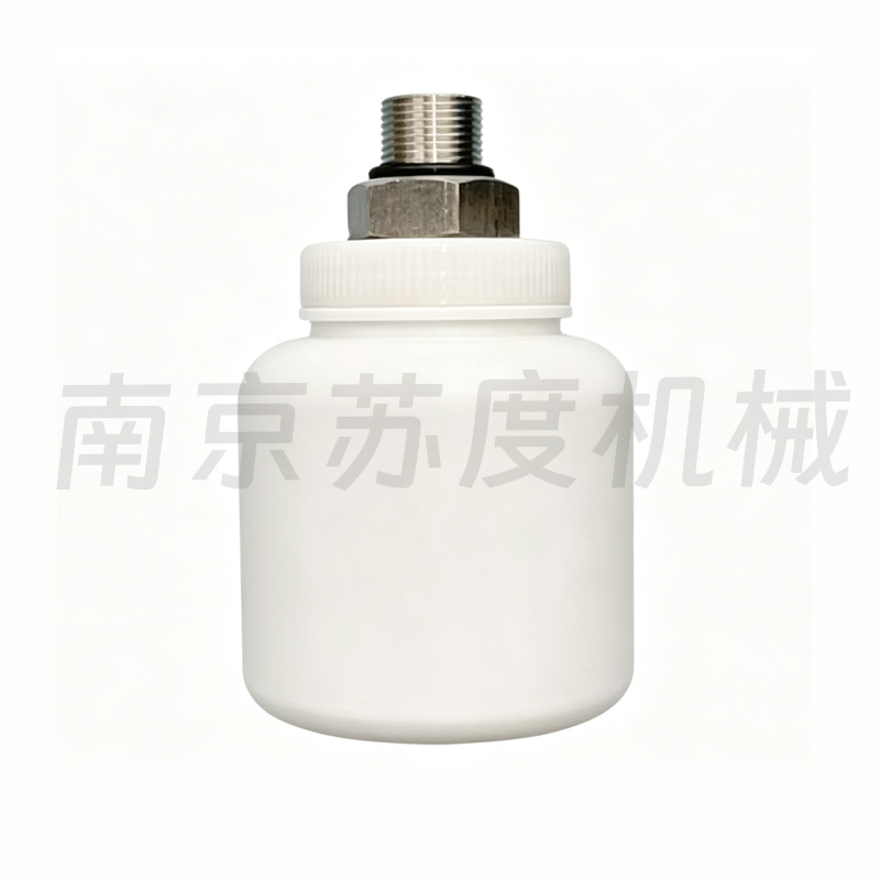 定制大口径集油瓶