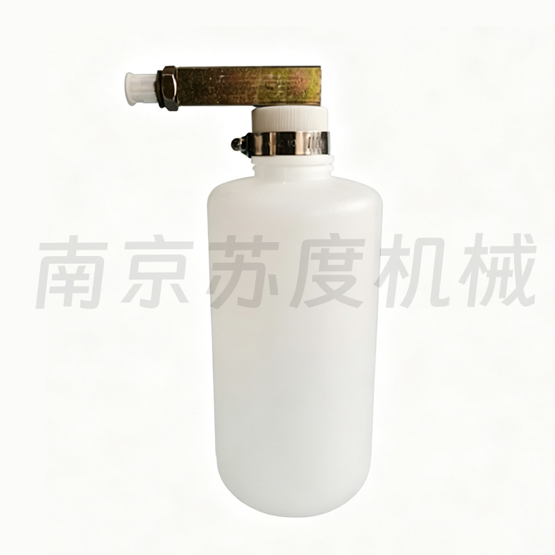 1000ML带锁扣弯头集油瓶
