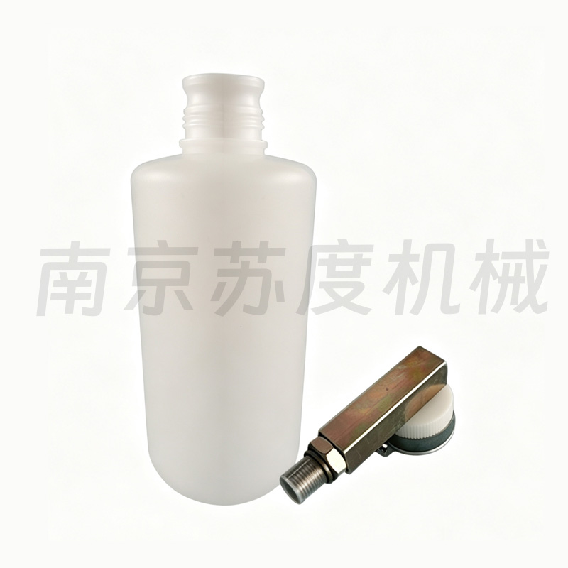 1000ML带锁扣弯头集油瓶
