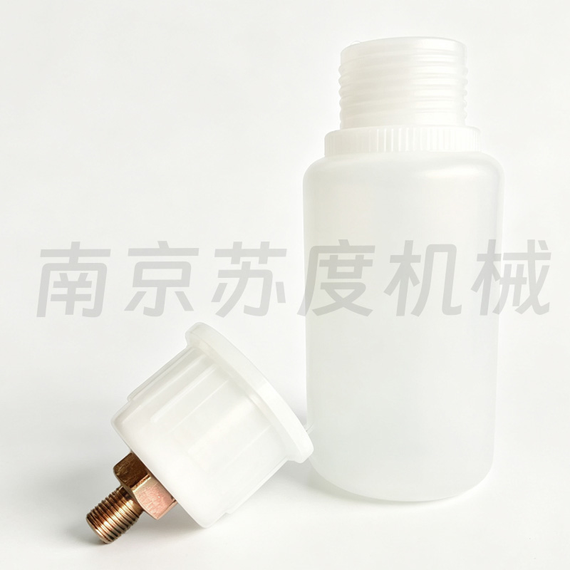 500ML带锁扣防脱集油瓶