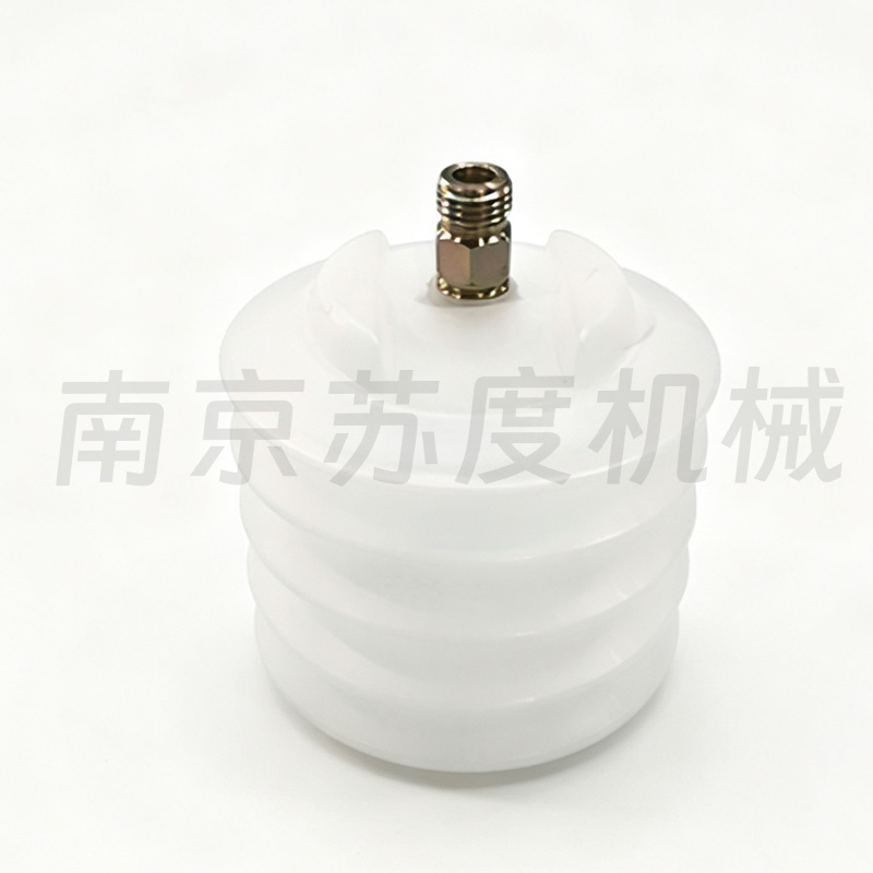 伸缩弹力集油瓶