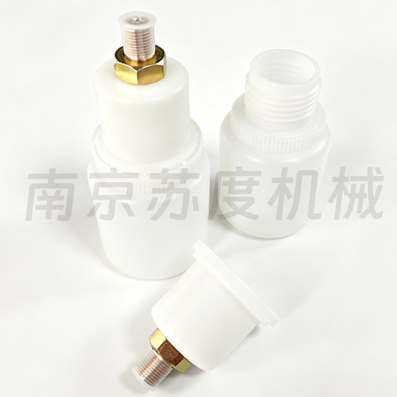 带锁扣防脱集油瓶