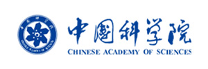 中国科学院