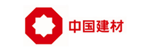 中国建材集团有限公司