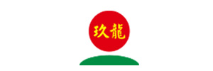 玖龙纸业